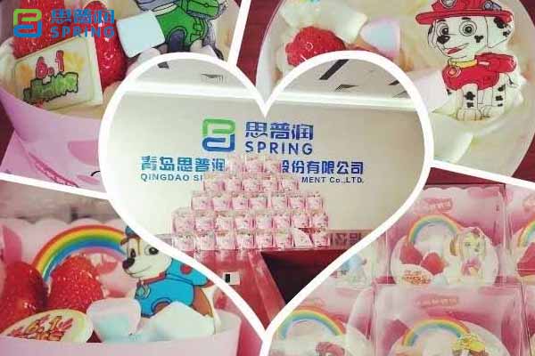 甜蜜六一，有愛(ài)相伴