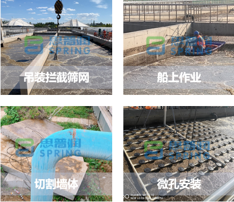 思普潤MBBR工藝不停水改造又一例——太原市城南污水處理廠