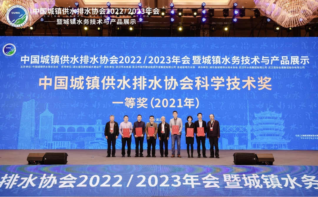 萬(wàn)人行業(yè)盛會(huì)，見(jiàn)證思普潤(rùn)生化效率持續(xù)提升