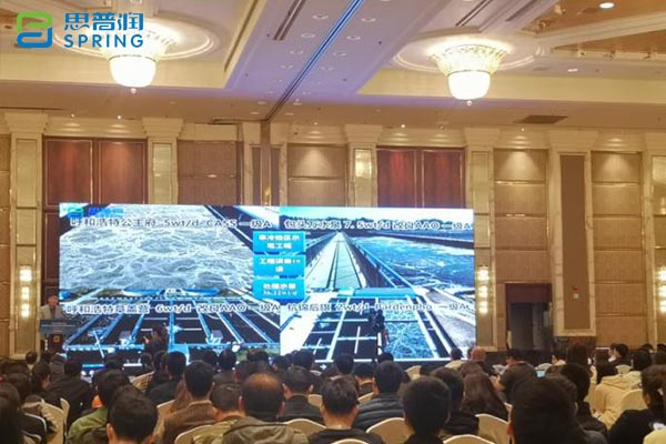 思普潤MBBR工藝在北方低溫高標準下的工程應用主題匯報